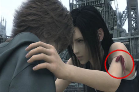 schleife_tifa.jpg