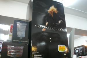 Final Fantasy VII Advent Children: Masterpiece Arts - Cloud Strife