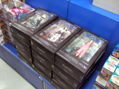 FF VII Play Arts Vol. 1 im Verkauf