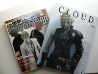 Endgültiges Cover des Artbooks CLOUD Vol. 1