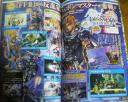 dissidia-scan-02.jpg