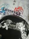dissidia-scan-19.jpg
