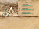 chrystal-chronicles-10.jpg