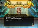chrystal-chronicles-18.jpg