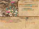 chrystal-chronicles-22.jpg