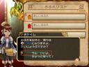 chrystal-chronicles-23.jpg