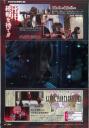fabula-nova-crystallis-scan-16.jpg