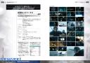 ffvii-cc-book-06.jpg