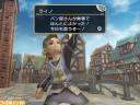 chrystal-chronicles-37.jpg