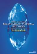 Cover 20th Anniversary Ultimania - File 2: Scenario