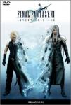 Cover der normalen Advent Children DVD aus Japan