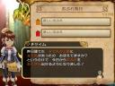 chrystal-chronicles-59.jpg