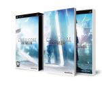 Limited Edition von Crisis Core für Europa