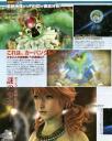 fabula-nova-crystallis-scan-50.jpg
