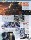 fabula-nova-crystallis-scan-52.jpg