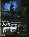 fabula-nova-crystallis-scan-65.jpg