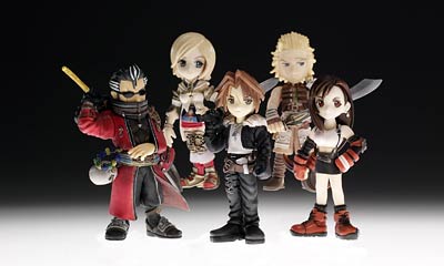 FINAL FANTASY TRADING ARTS mini Vol.2