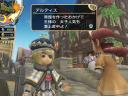 chrystal-chronicles-77.jpg